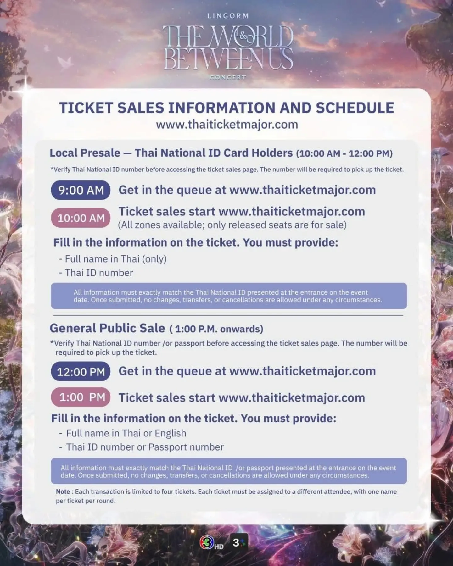 LingOrm CH3 Official account update: Ticket purchase method🎫 It