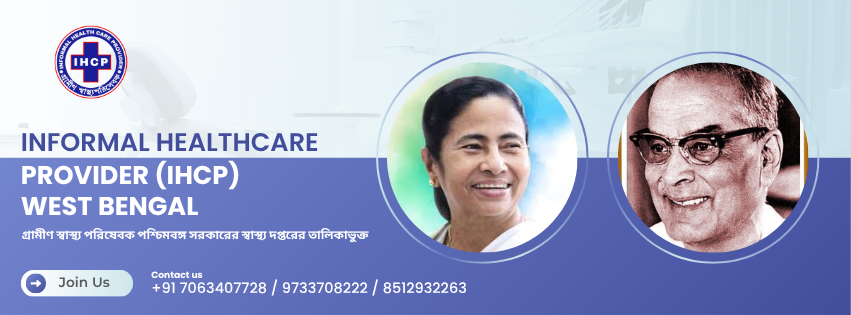 IHCP West Bengal | Kolkata