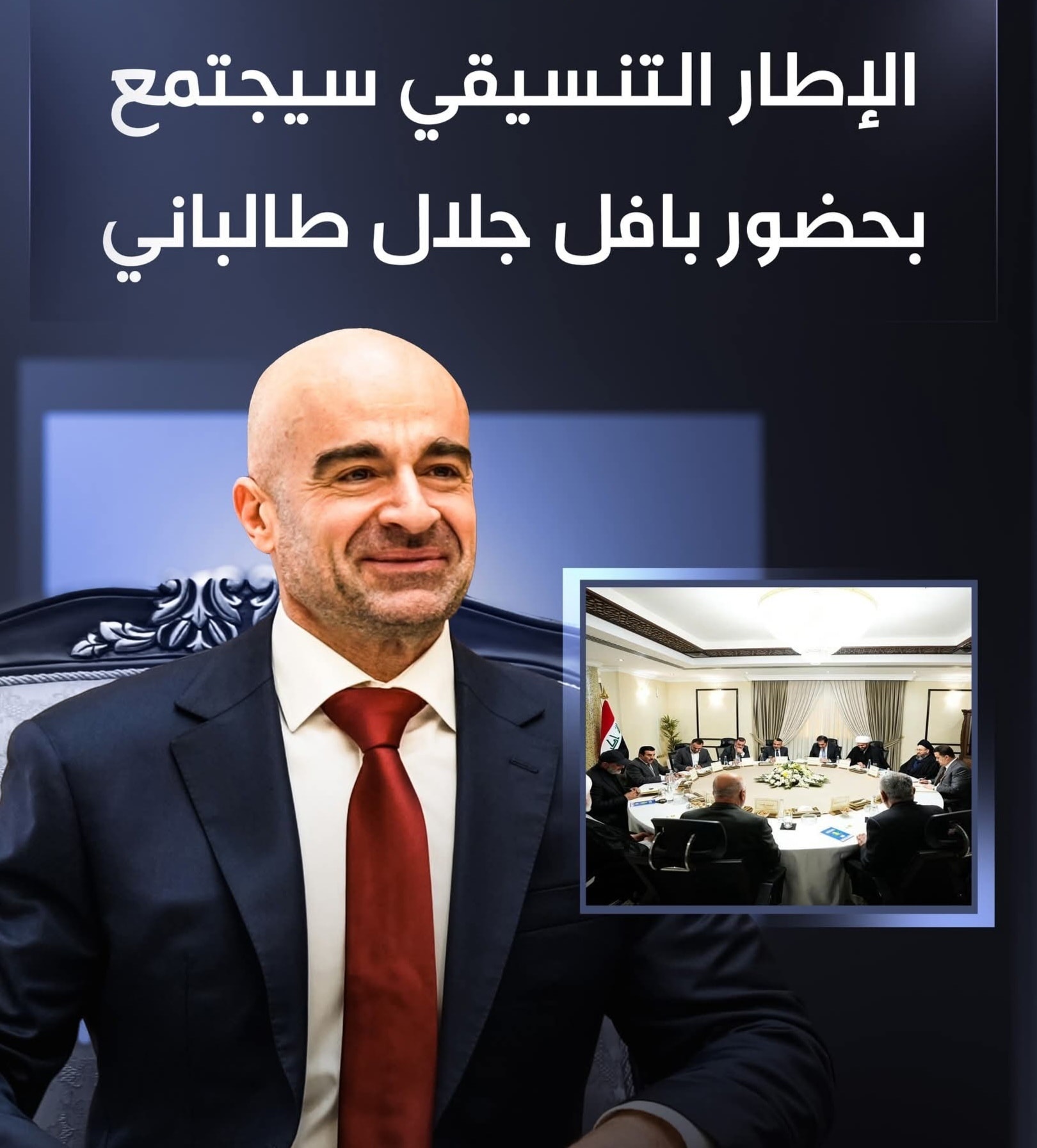اليكتي بالعربي