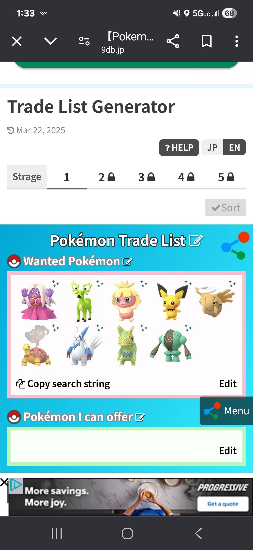 Pokémon Go ✨ Shiny Deino ✨ - 20k Stardust/Ultra Friend Trade Available