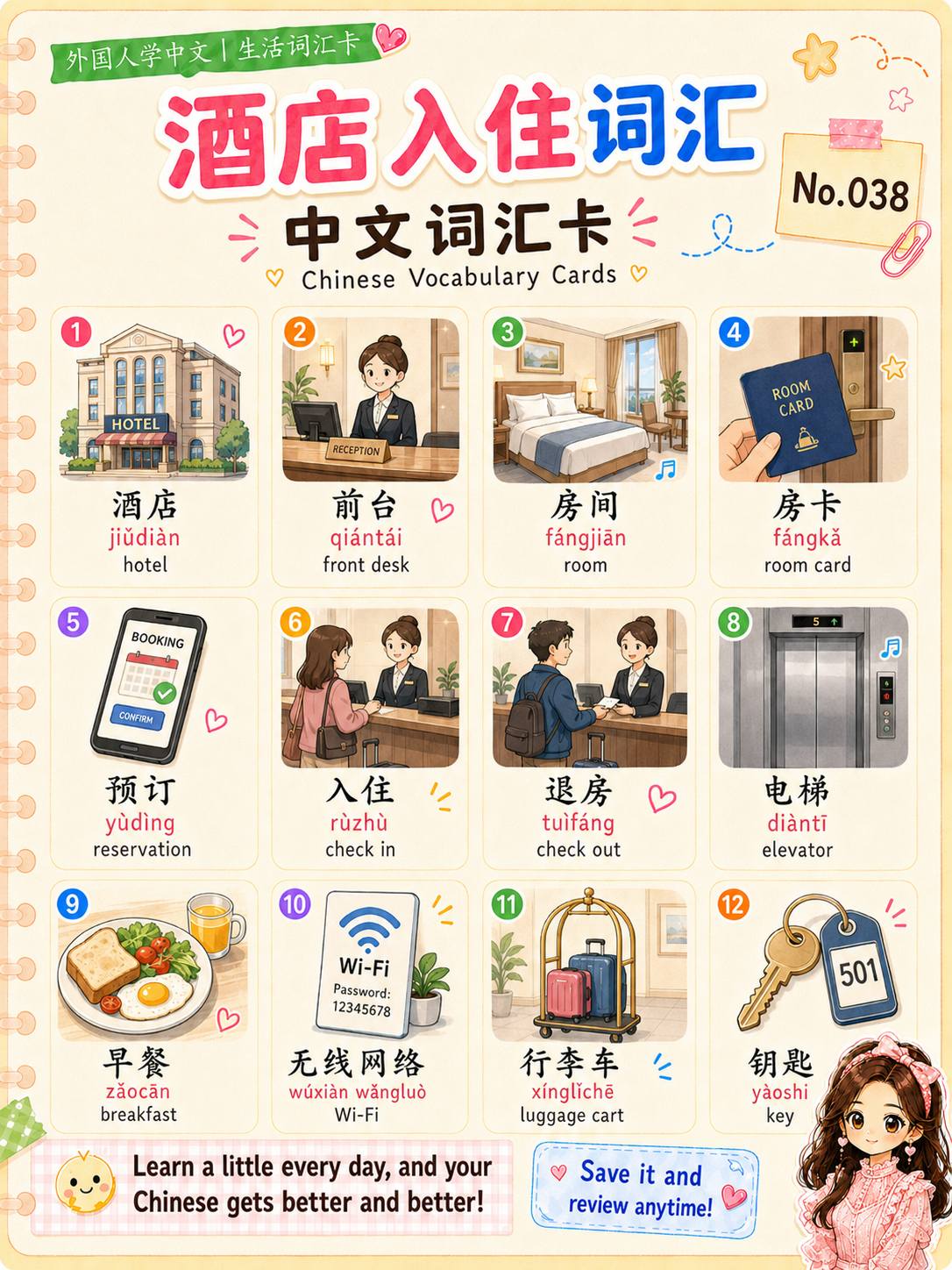 隆达- 隆达added a new photo.