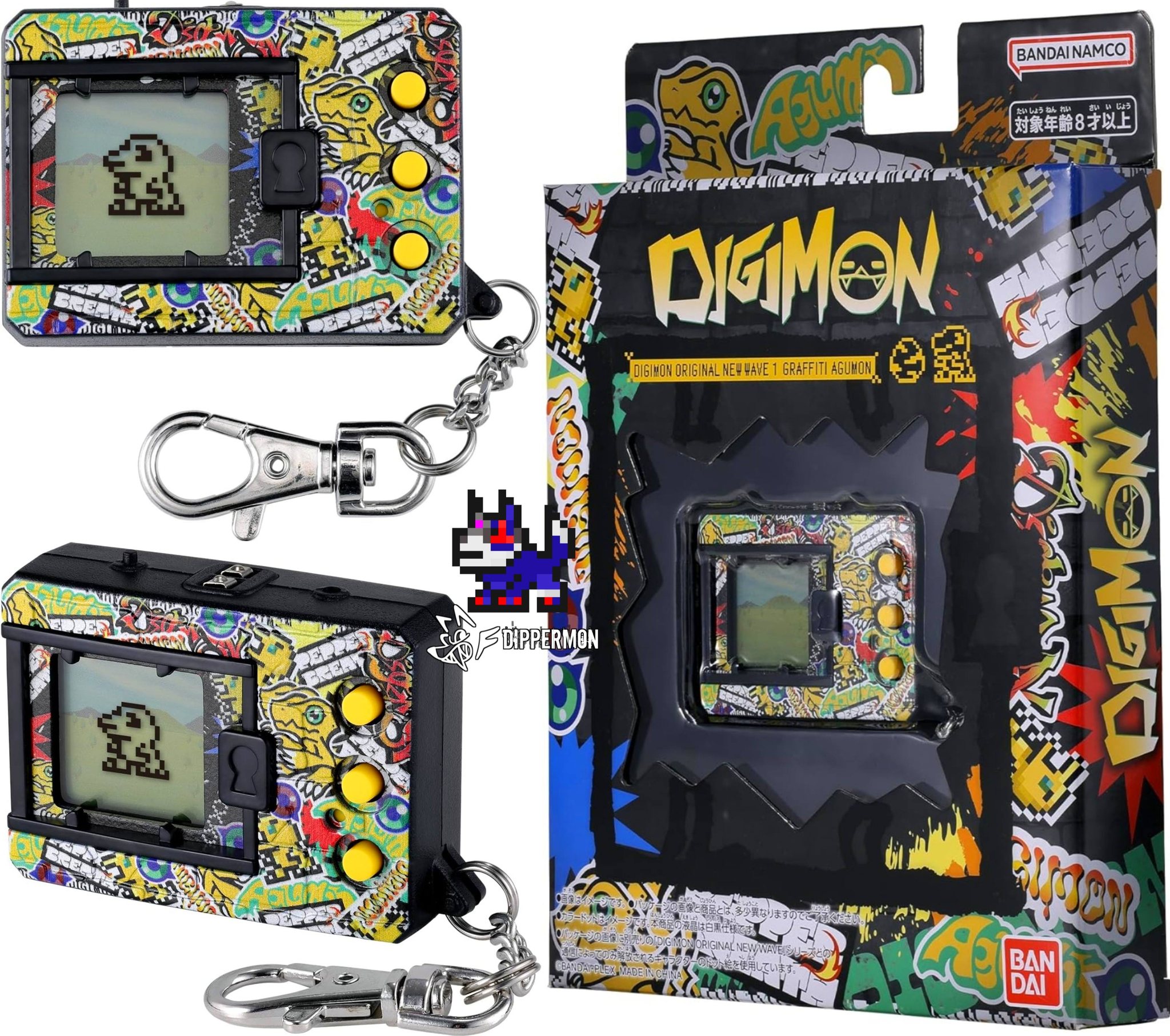 デジカ　プルートモン　SP 美品 デジカ フリュートモン SP 美品 状態C〕(06)ゾンビプルートモン【SR