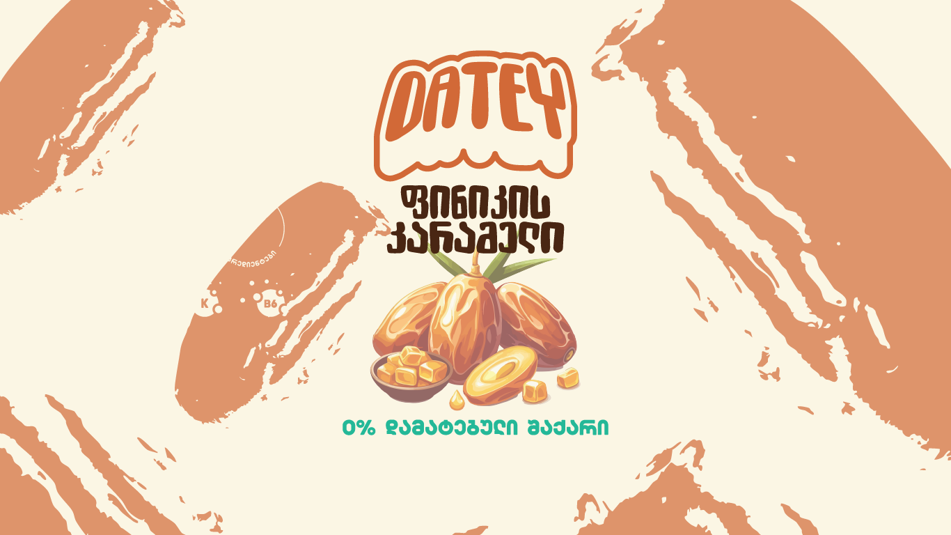 Datey • დეითი | Tbilisi