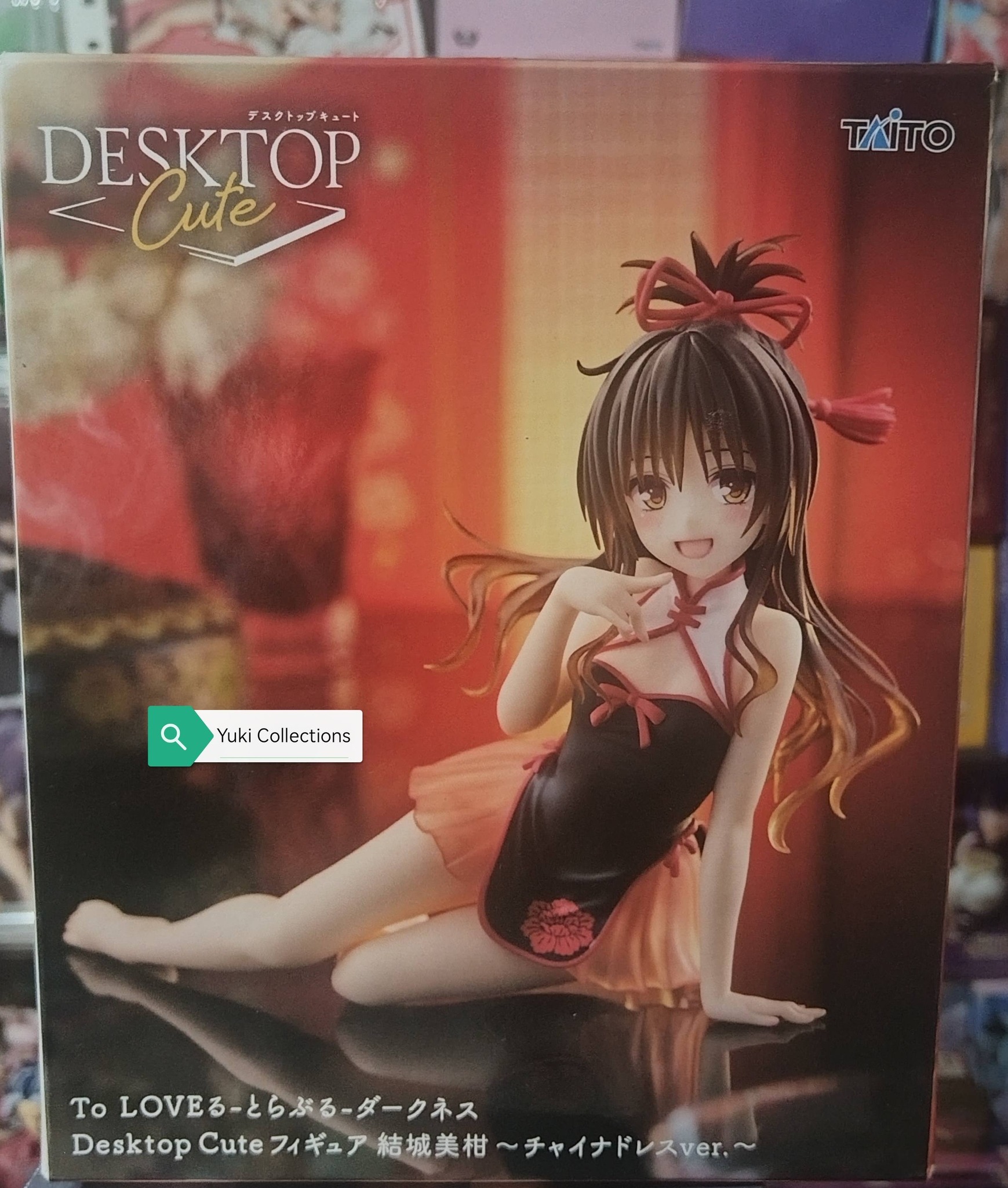 Yuki Collections added a new photo. - Yuki Collections