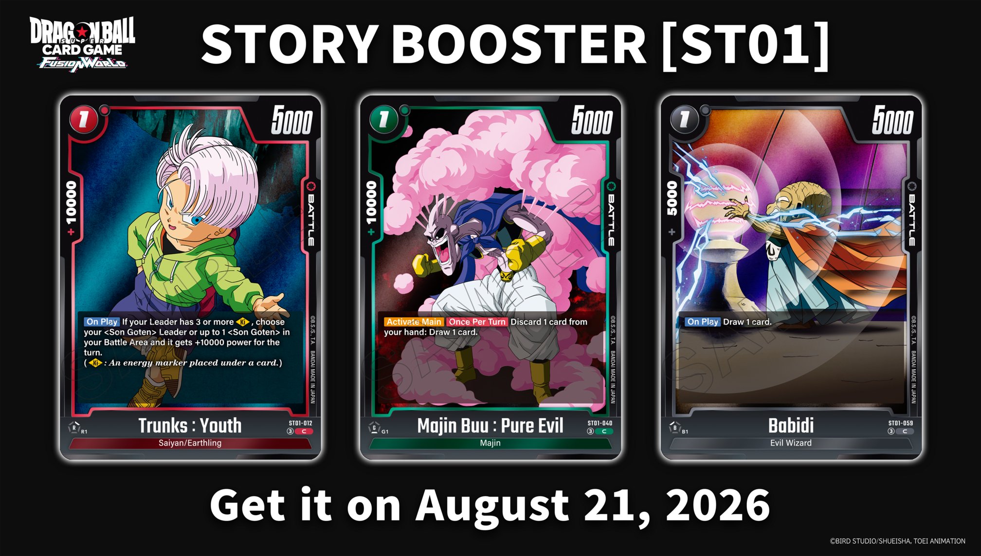 Dragon Ball Super Card Game Fusion World Story Booster 01 release