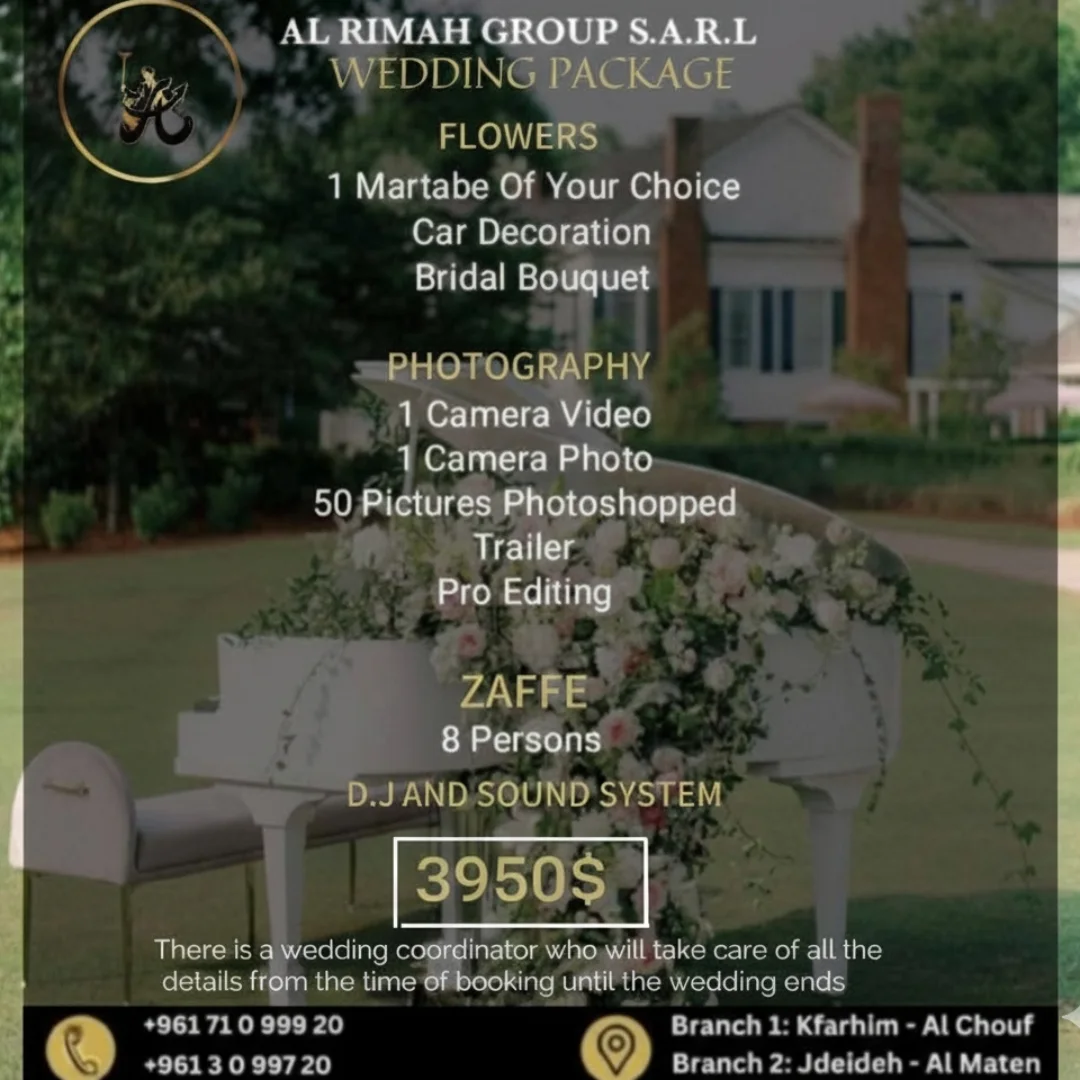 Al Rimah group