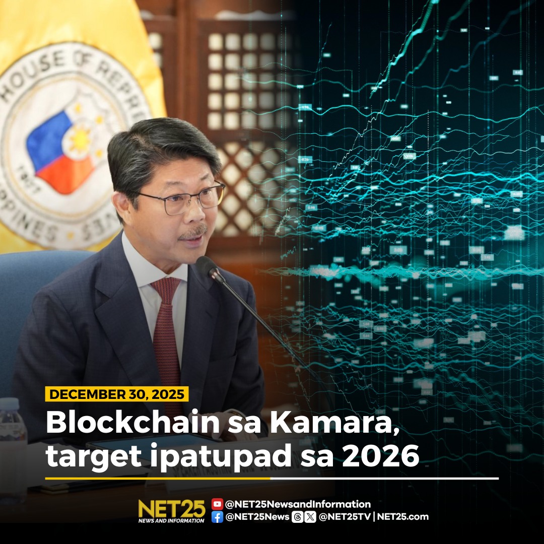 NET25 - Target ng House of Representatives na ipatupad ang paggamit ng ...