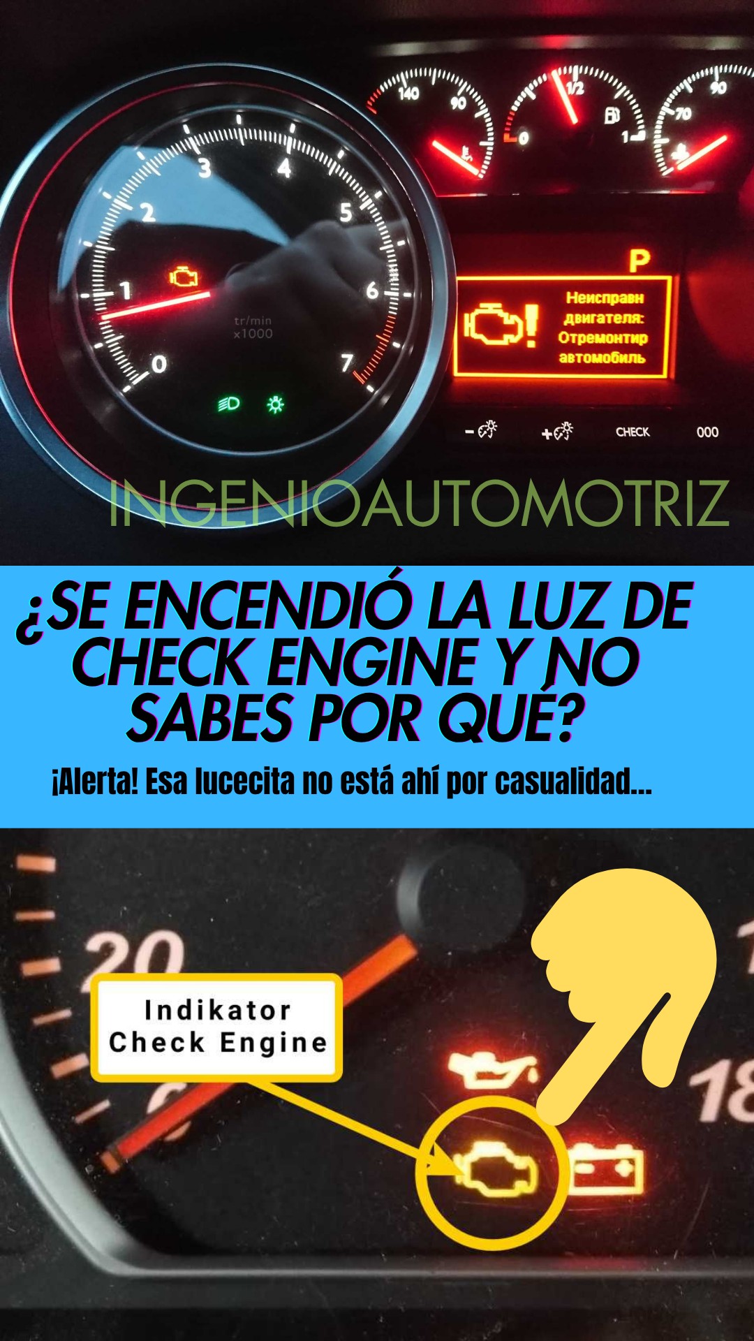 IngenioAutomotriz - Qué significa que se encienda la luz de “Check ...