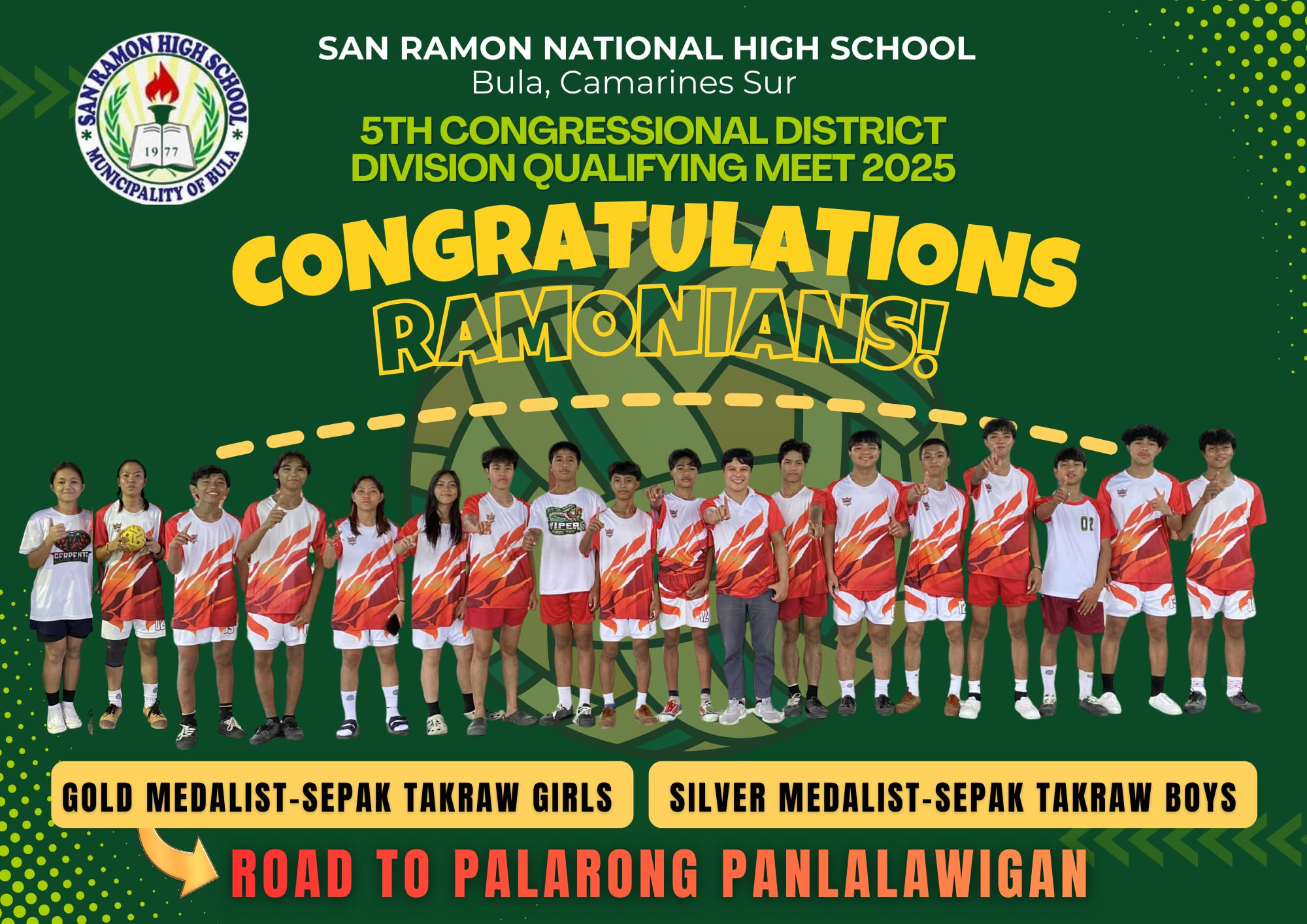 San Ramon High School added a new... - San Ramon High School