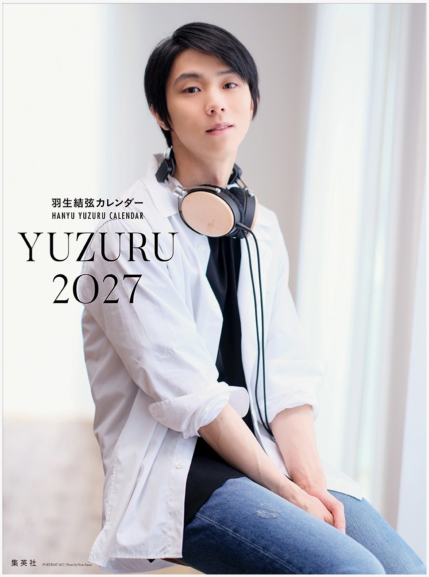 Yuzuru Hanyu's limited edition calendar 'The Art' available for
