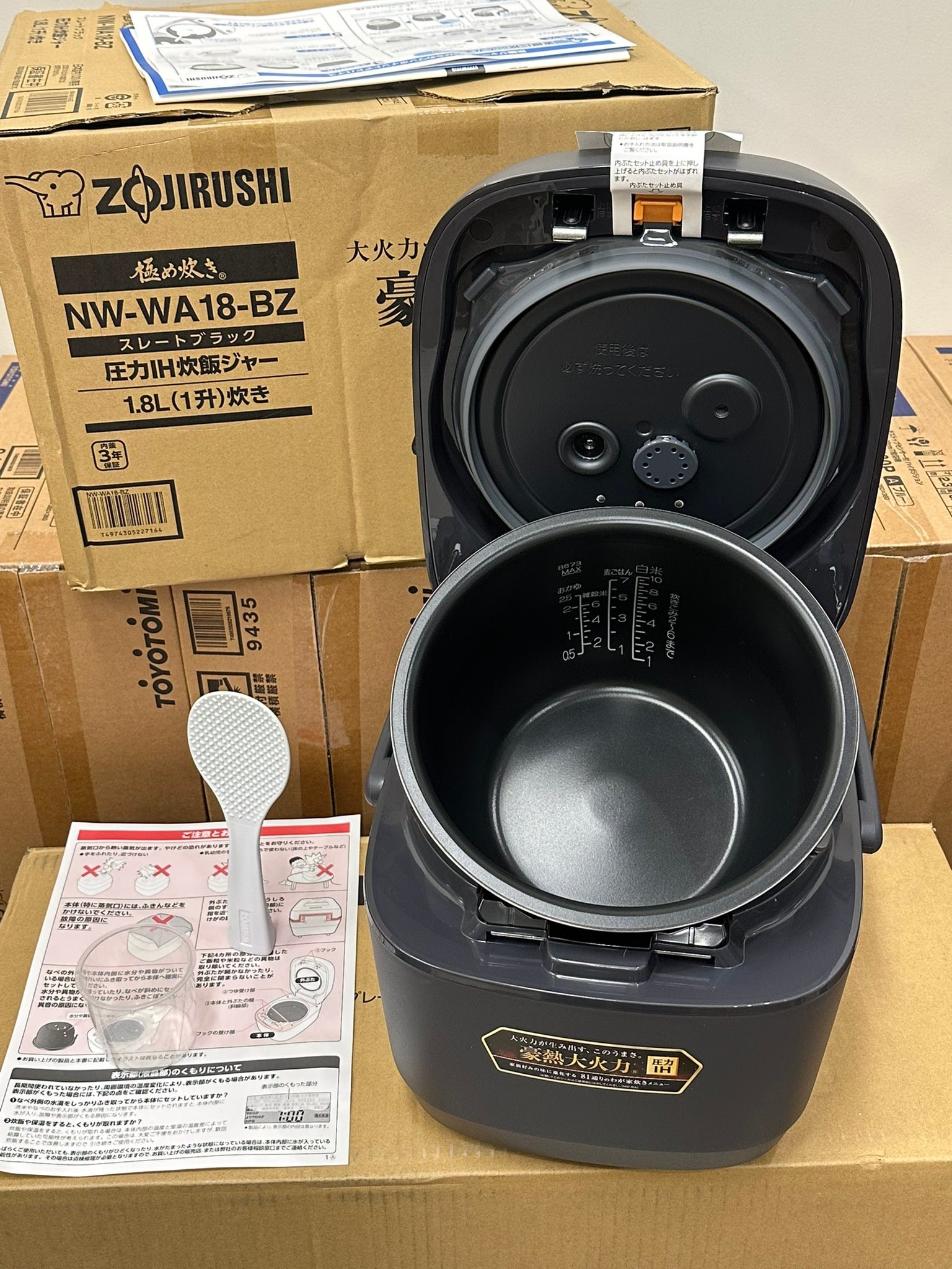 Nồi cơm Zojirushi NW-WA18 model mới có cơm cháy (nâng cấp của Nw-jy18)