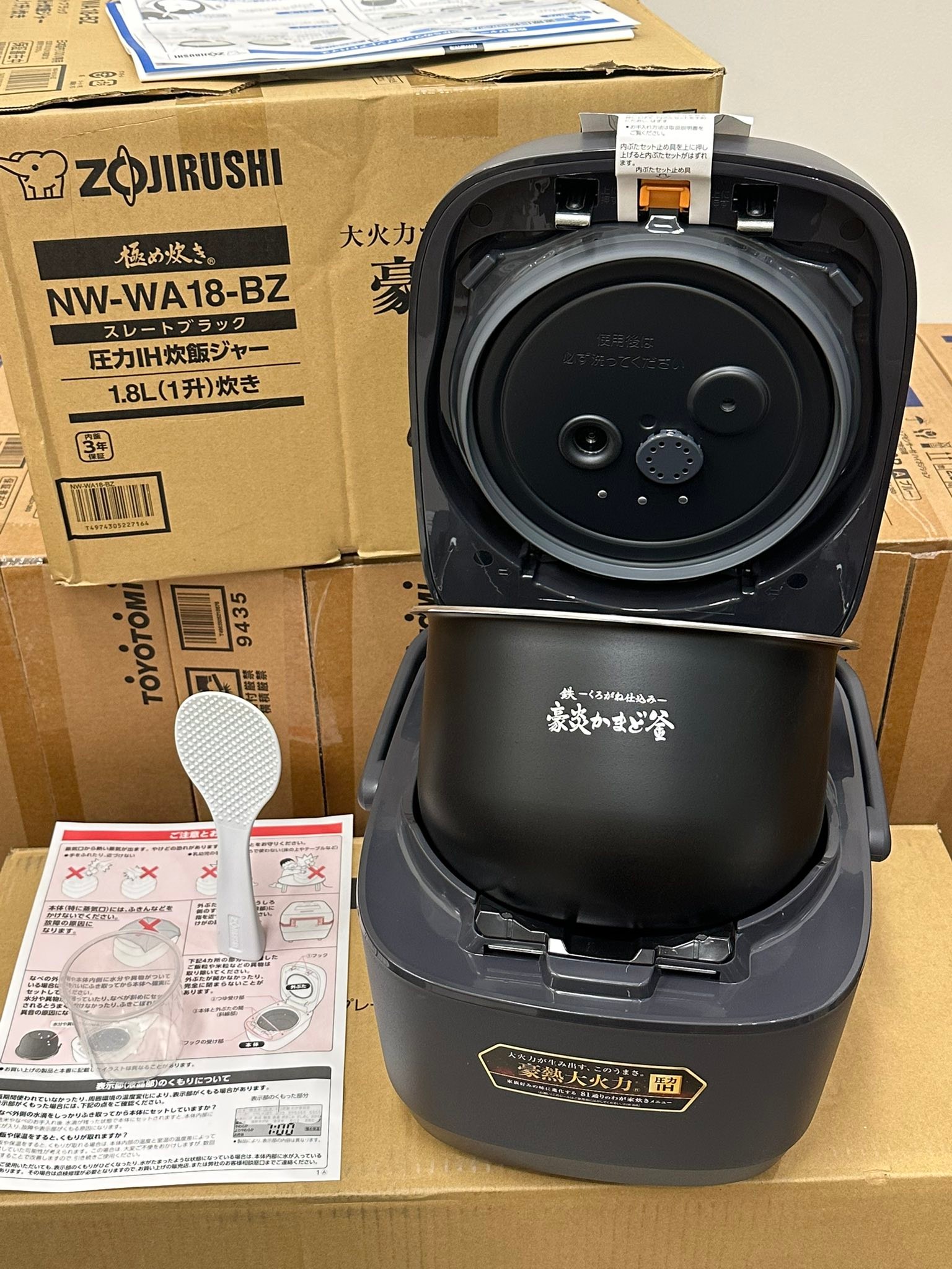 Nồi cơm Zojirushi NW-WA18 model mới có cơm cháy (nâng cấp của Nw-jy18)