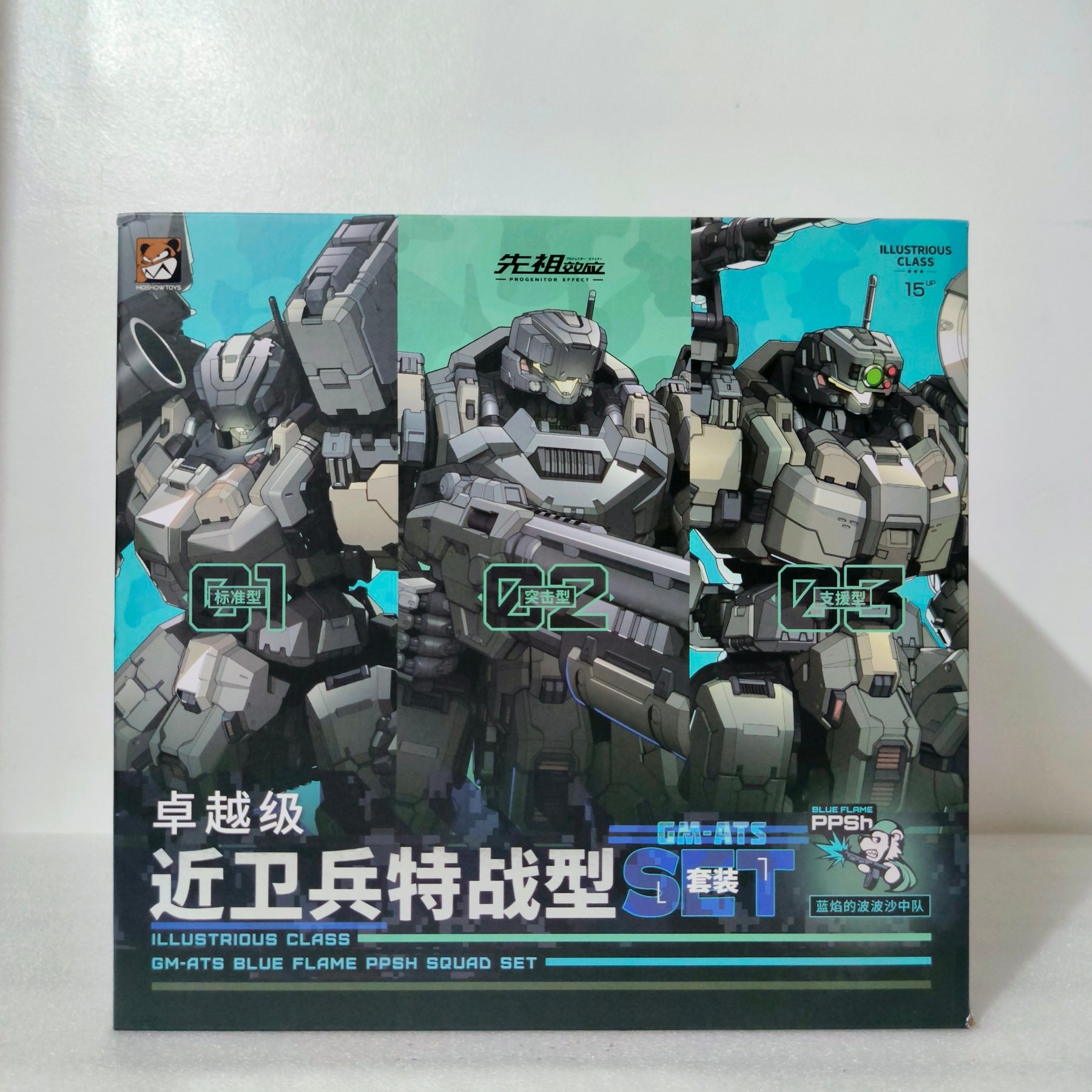 Nanoer gunpla boy (Series 18) Preorder open!! A brand-new and