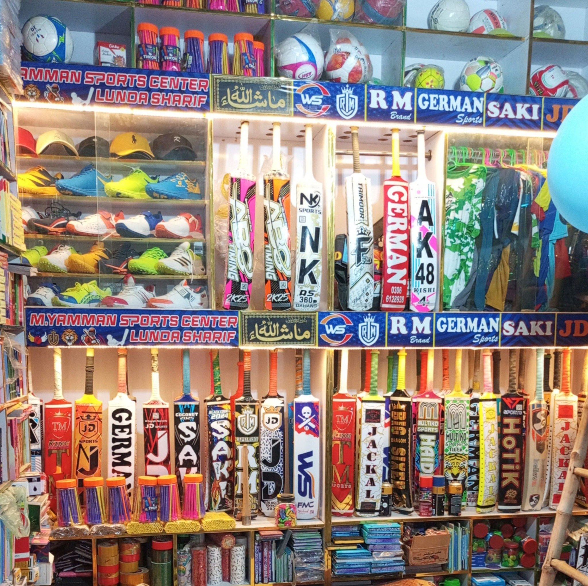 Muhammad Yamman Sports and bat repairing center lunda adda daro khan ...
