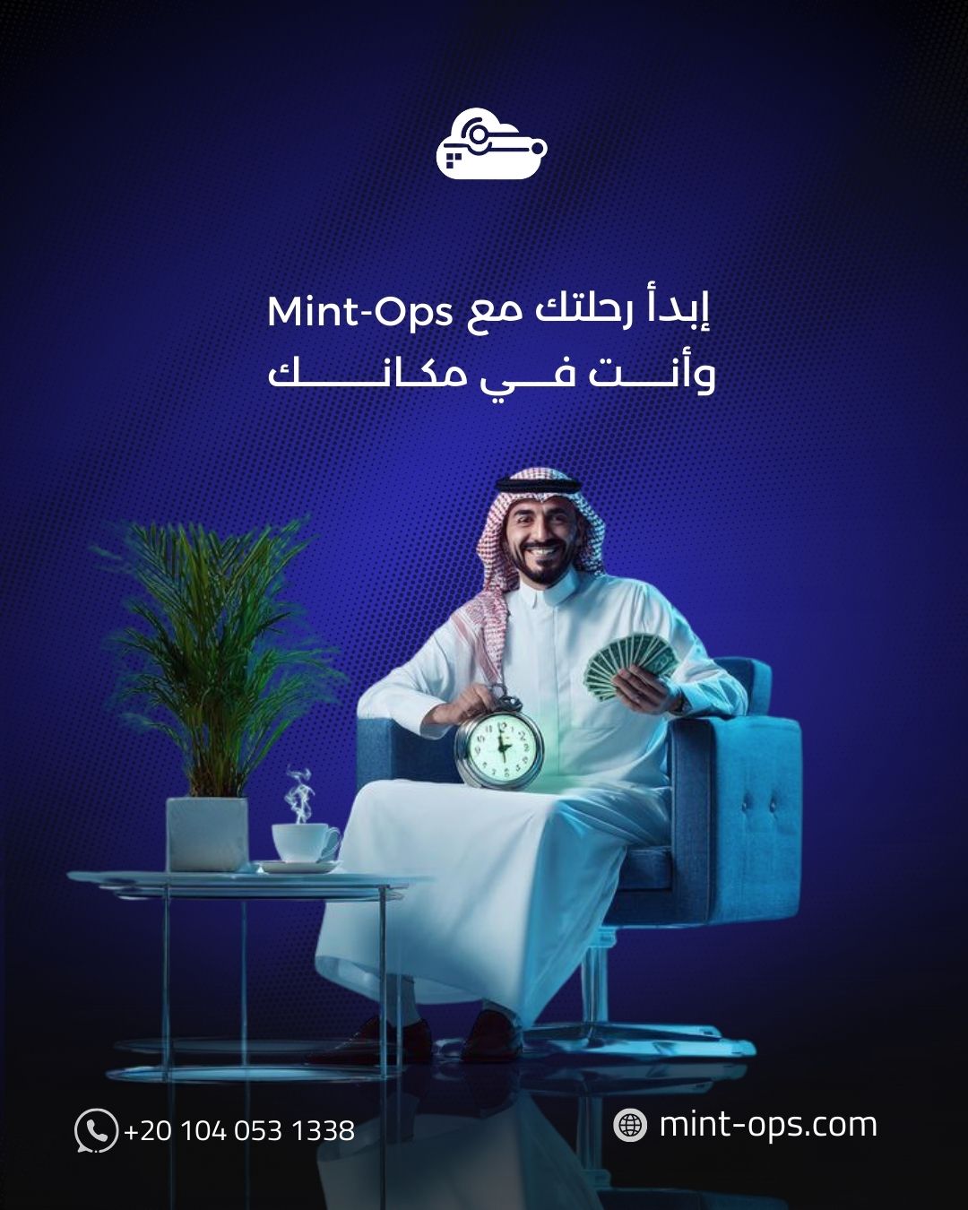 Mint-Ops | Nasr City