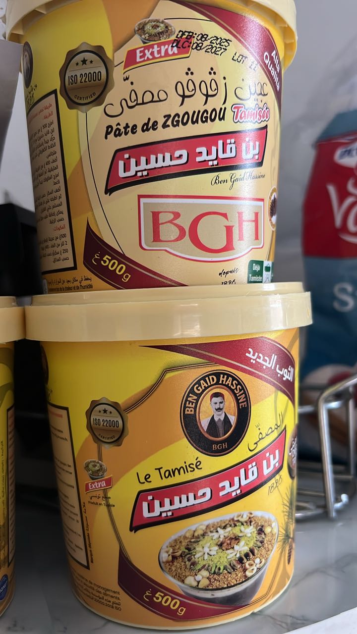 tunisiens-en-suisse-disponible-dan-notre-magasin-le-mercredi-a-partir
