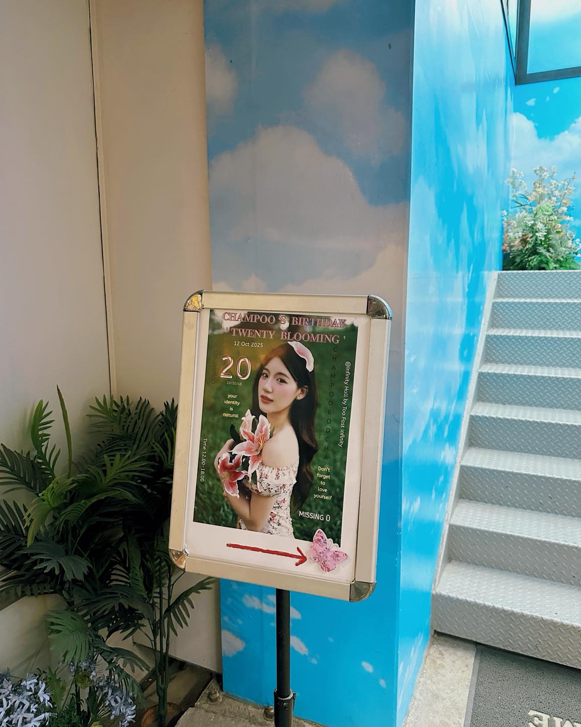 Infinity Hall ฮอลล์จัดงานเลี้ยง by Too Fast Infinity | Bangkok