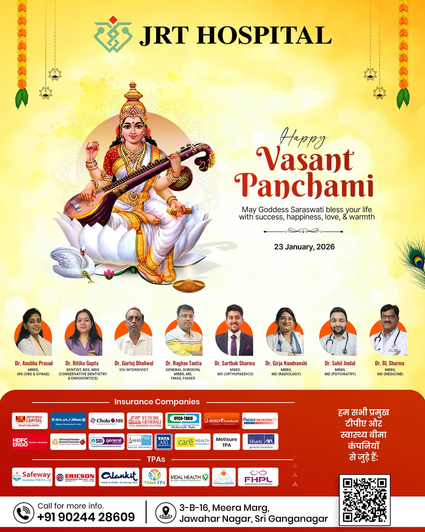JRT - On this auspicious occasion of Vasant Panchami 🌼 May Goddess ...