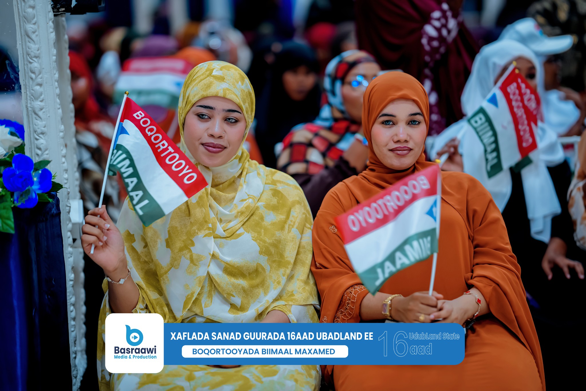 Basraawi Media | Mogadishu