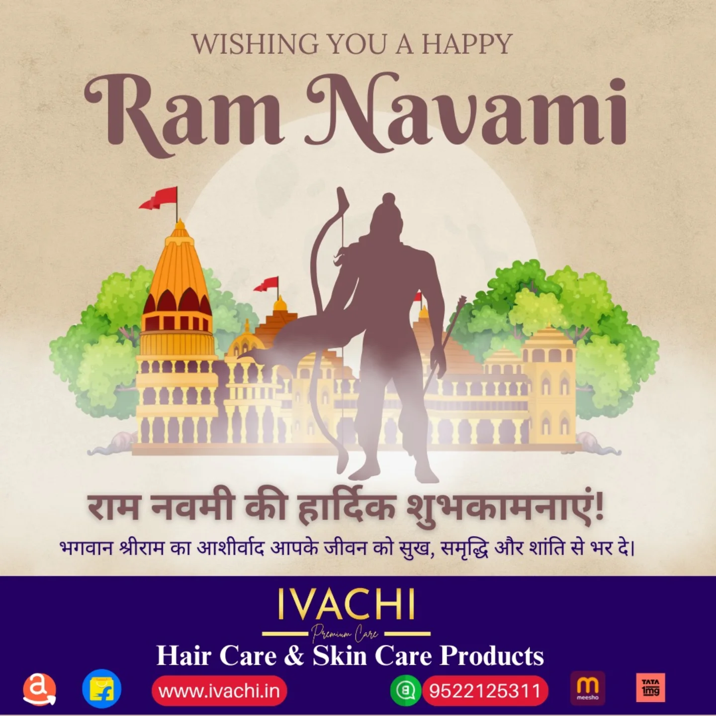 Ivachi - Happy Ram Navami! May Lord Ram bless you with peace ...