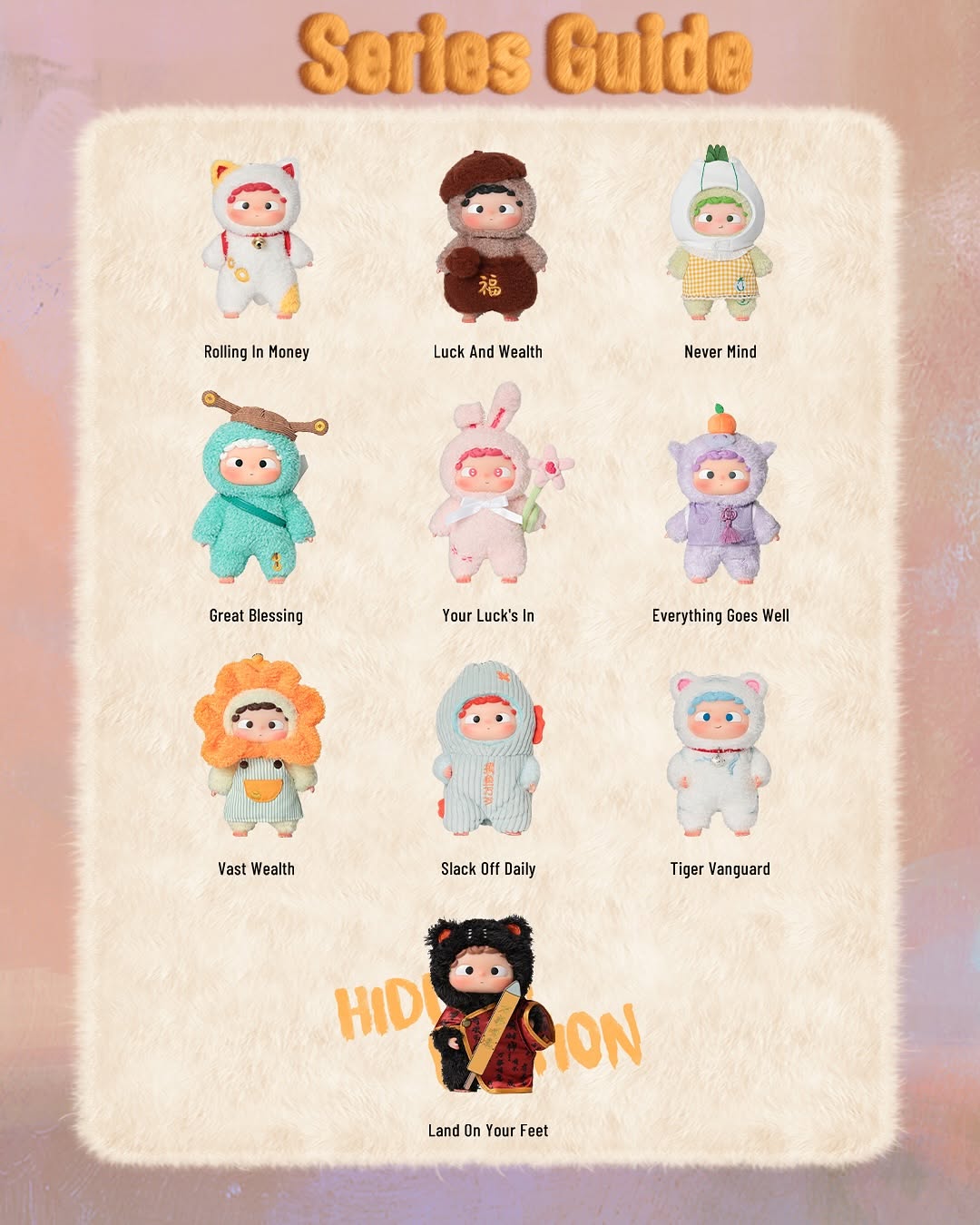 Makefriends Order