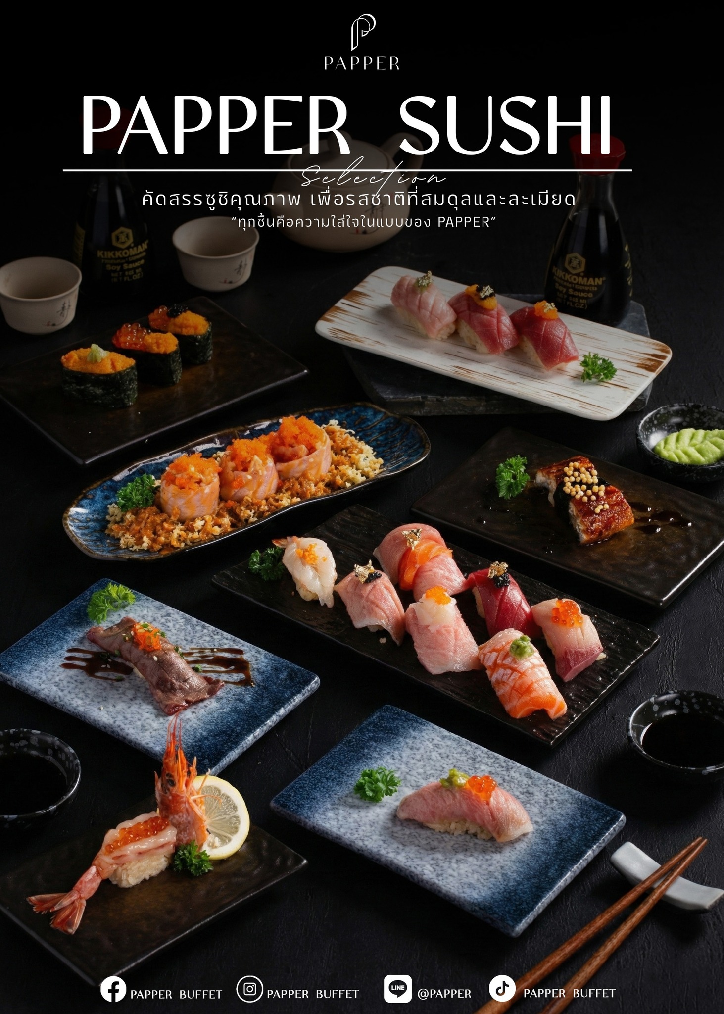 🍣 PAPPER Sushi Selection ... - Papper Buffet Zpell Rangsit | Facebook