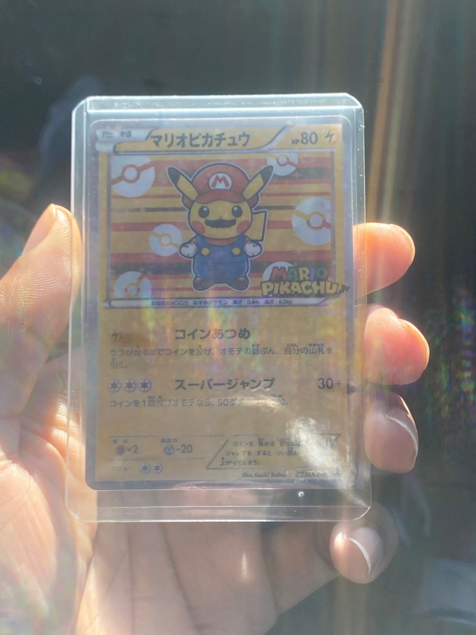 Near-mint Mario Pikachu XY-P promo card for sale
