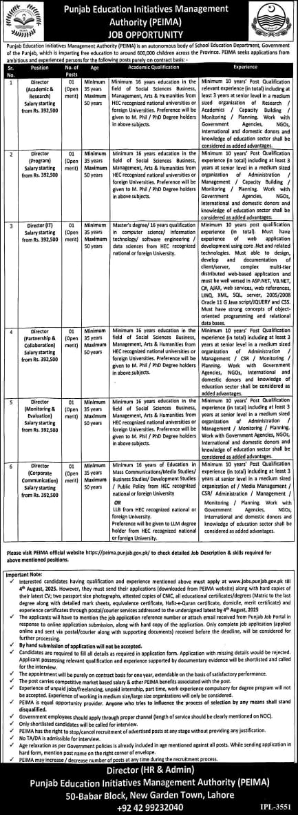 PEIMA.Official - 📢 Job Opportunities at PEIMA (Punjab Education ...