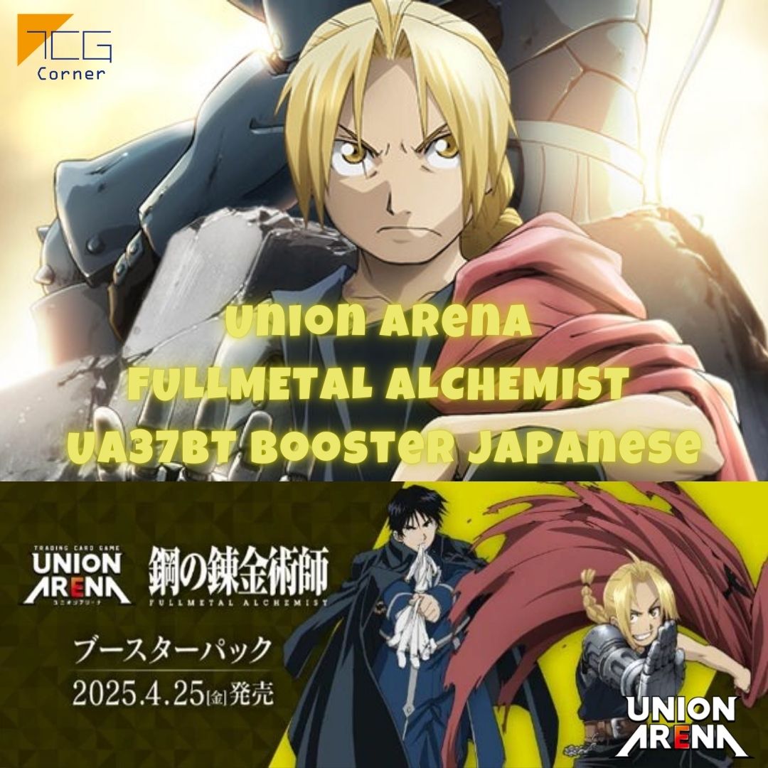 tcg lorcana booster box Takara Tomy Disney Lorcana Tcg Japanese Edition Booster Pack Wilds Unknown To The Unknown Beyond Box