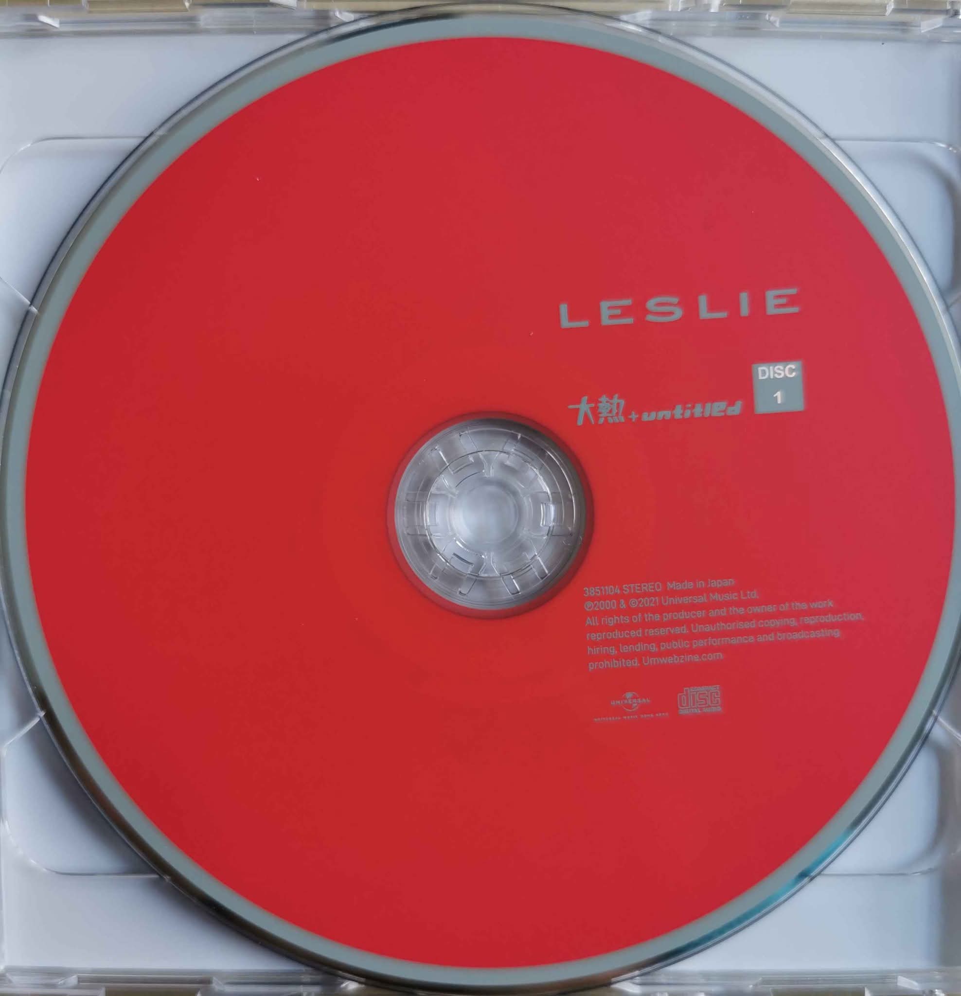 全新已拆）張國榮/Leslie Cheung：大熱+Untitled 2CD （Universal