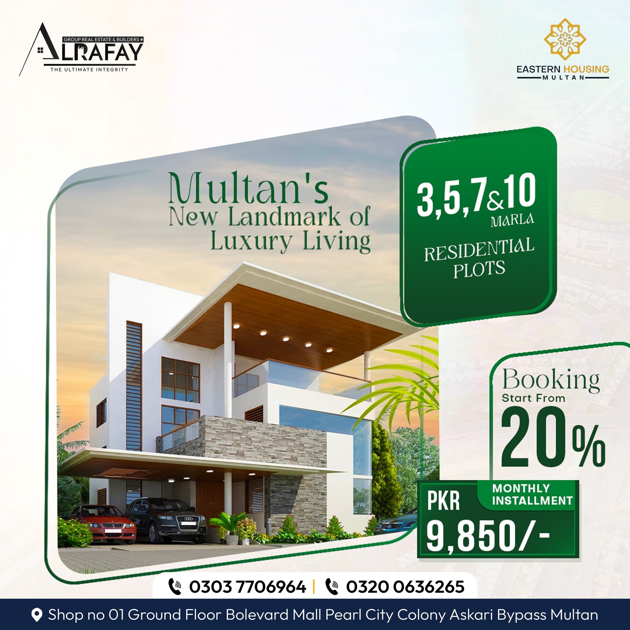 AL Rafay Group | Multan