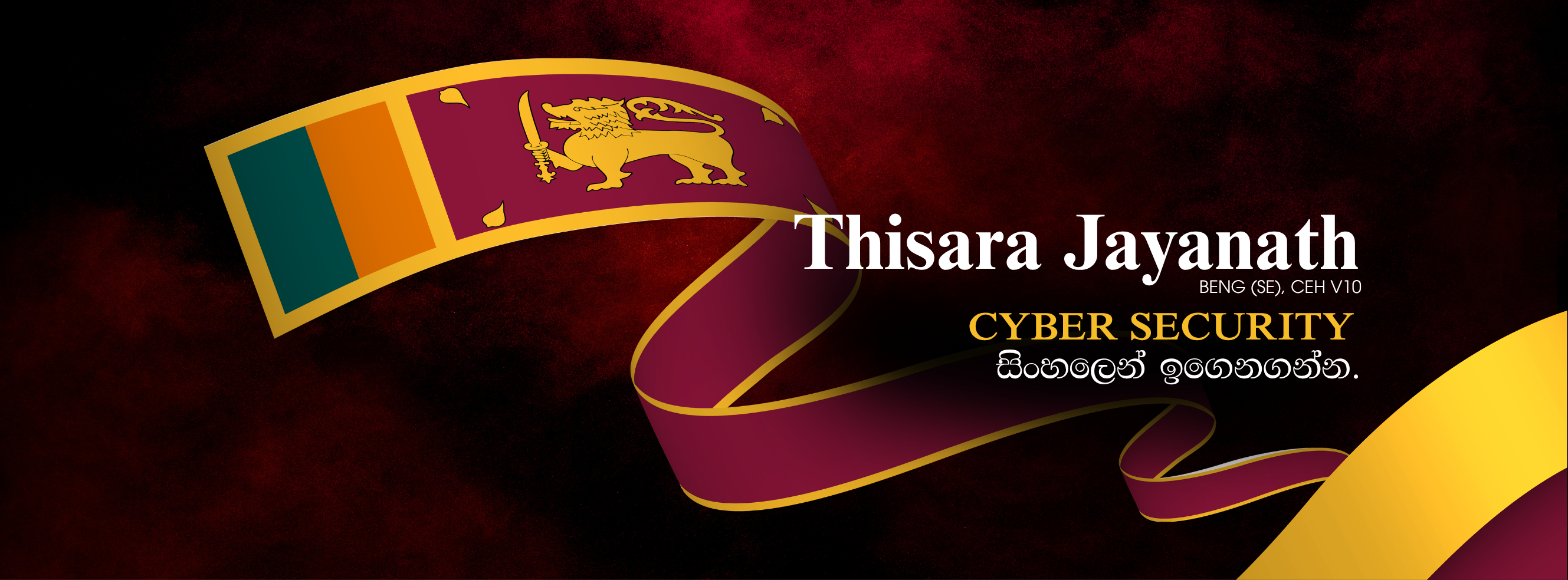 Trade Matrix - AI වලින් Assignment හදලා Turnitin / AI... | Facebook