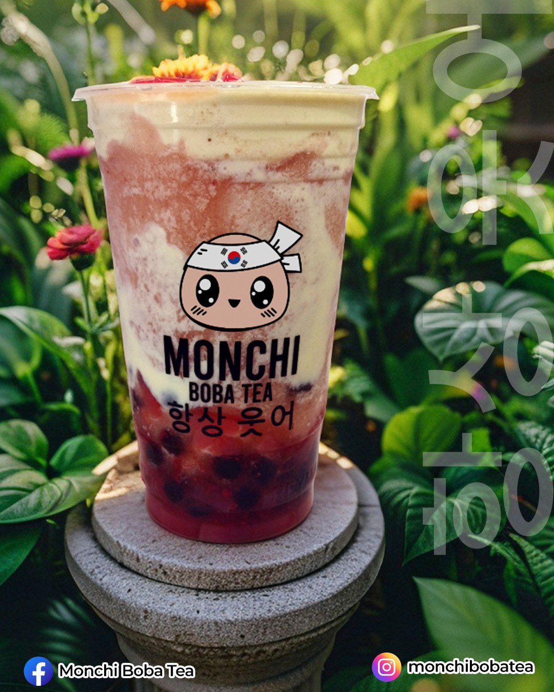 Monchi Boba Tea