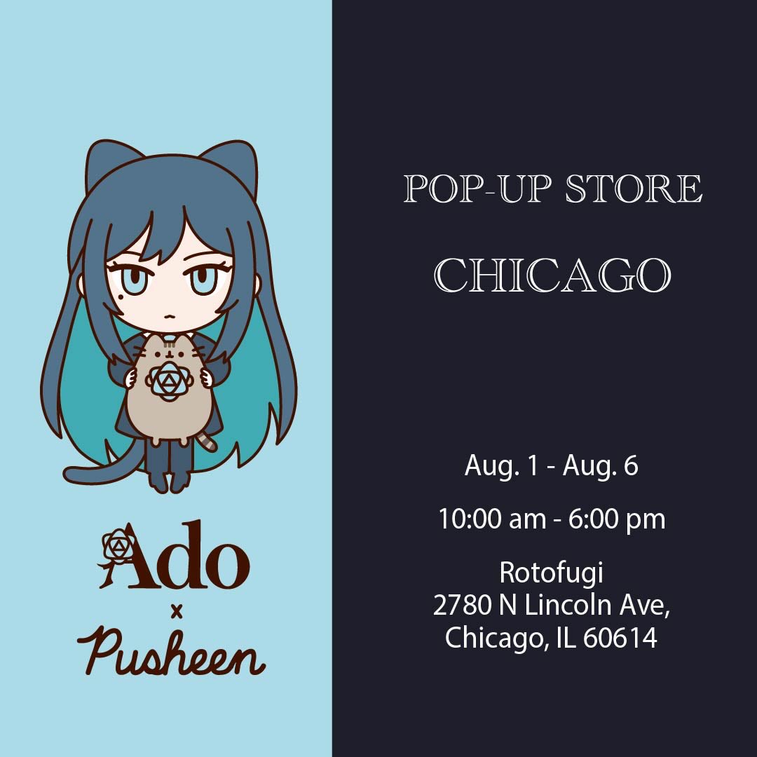 ランダム×3 Ado x Pusheen アクリルキーホルダー プシーン Ado x Pusheen A grand collaboration between the popular Chicago