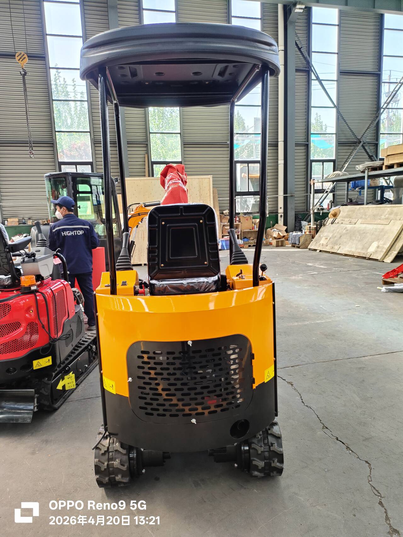 こすもす HT Excavator whtsap:86-19953761536 2 OPPOReno95G OPPO Reno9 5G