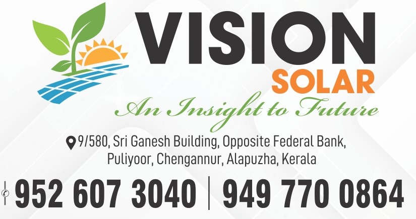 Vision Solar