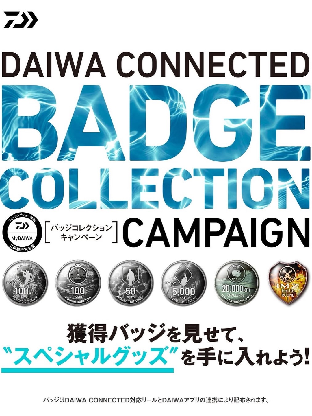 misaki1751様　確認用 mydaiwa - mydaiwa added a new photo.