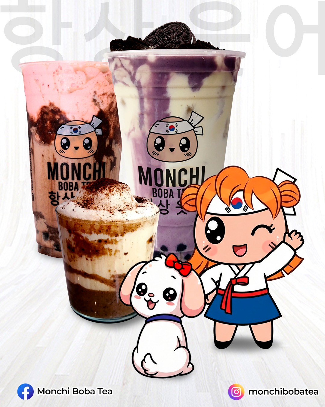 Monchi Boba Tea