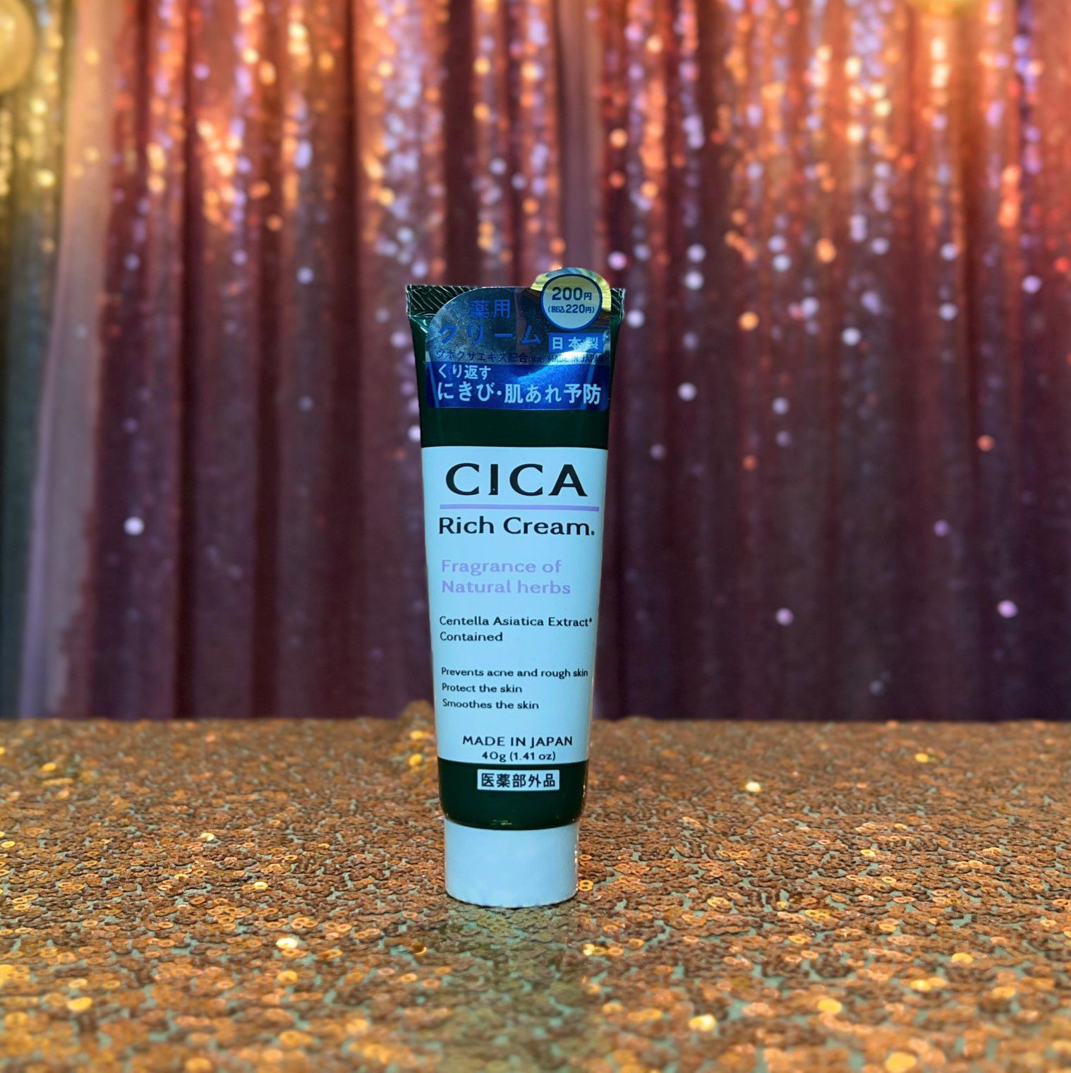 DAISO - Cica Rich Cream Product Information: Prevents rough skin