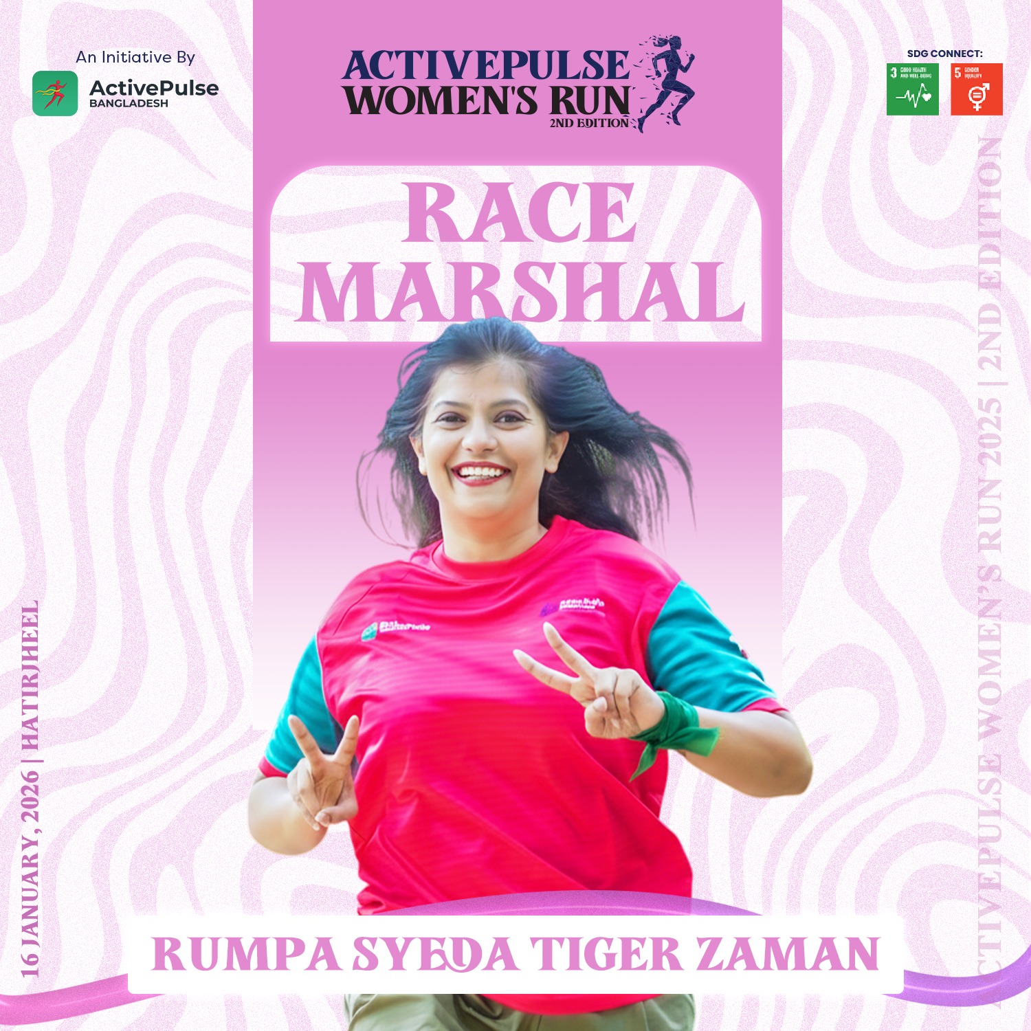 ActivePulse - Introducing the Race Marshal of ActivePulse Women's Run ...