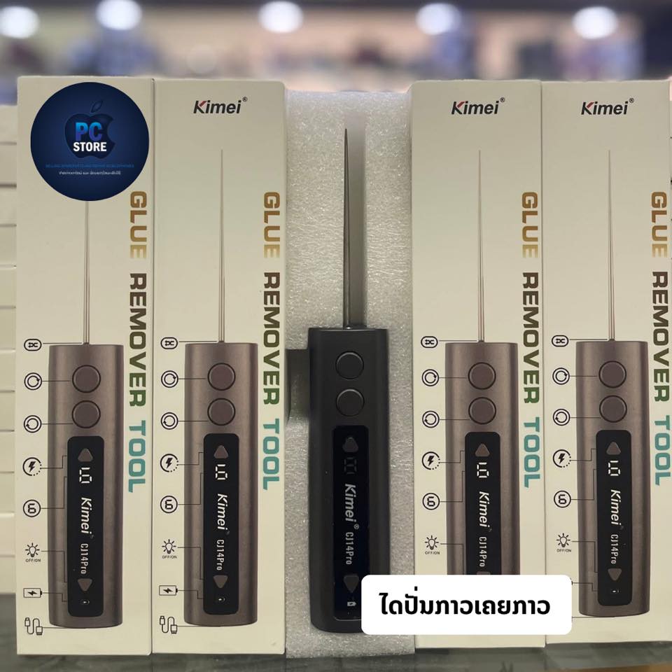PC STORE... - PC STORE ຈຳຫນ່າຍອາໄຫລ່ມືຖືທຸກລຸ້ນ
