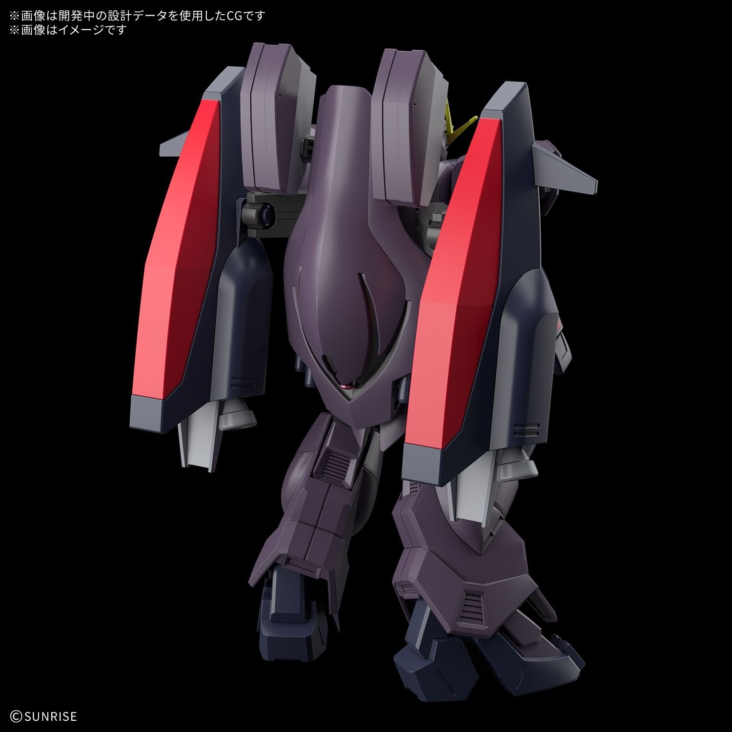 PREORDER!! Bandai HGAW 1/144 Gundam Ashtaron Price: 2,000.00 Min 