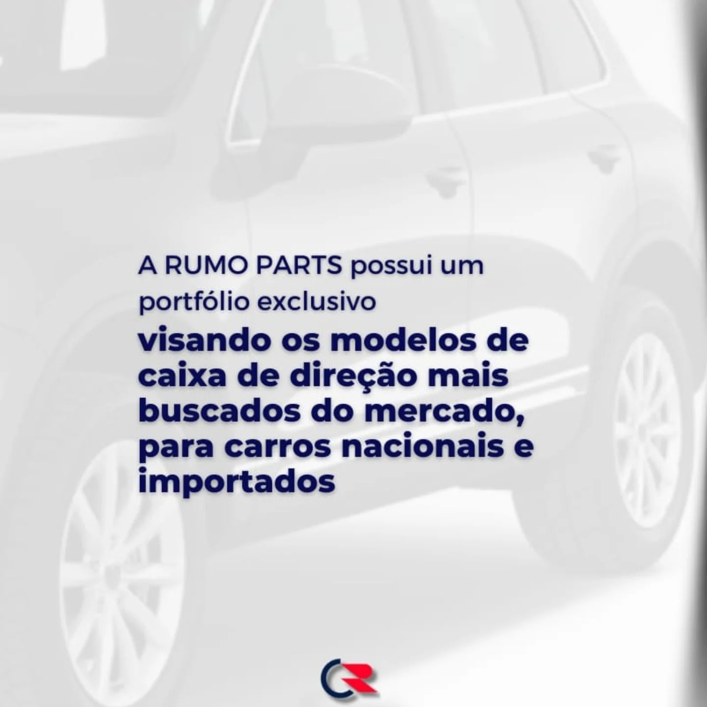Rumo Parts