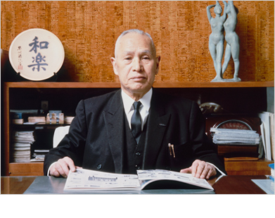 Story of Founder Tokuji Hayakawa - 1980 A Life of Always Moving