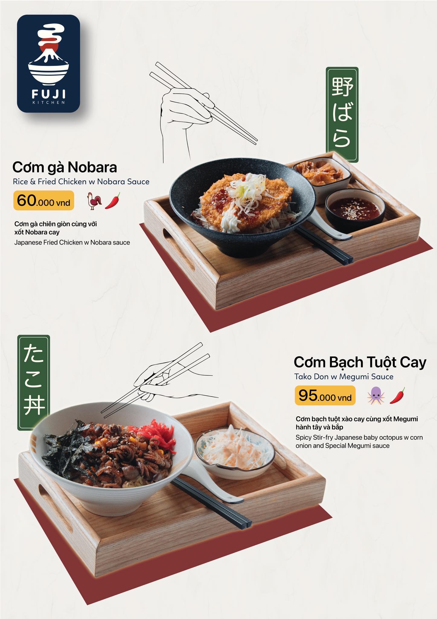 Fuji Kitchen | Phú Nhuận