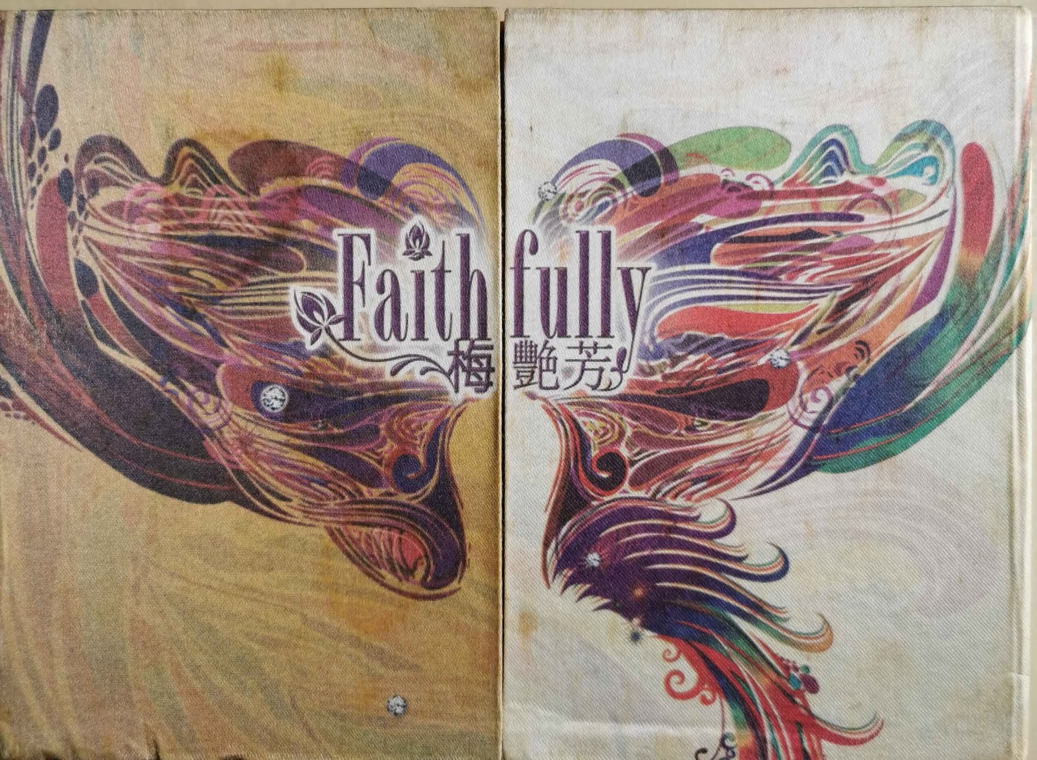 梅艷芳/Anita Mui：Faithfully 限量豪華絨布盒版3 DSD CD+DVD 45首經典