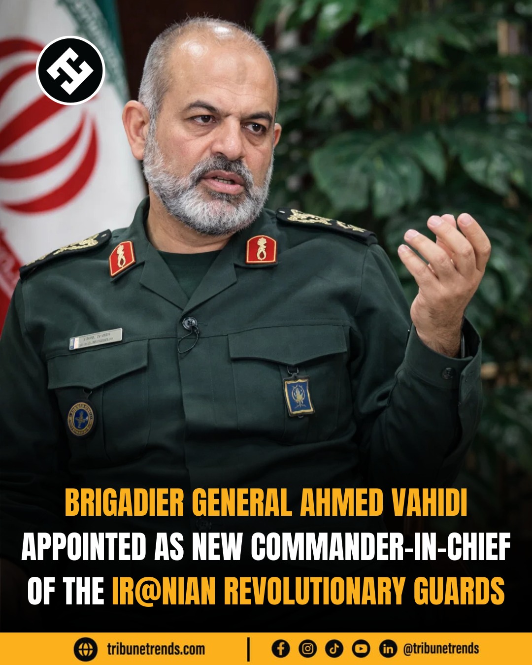 Tribune - Brigadier General Ahmad Vahidi has been appointed as the new ...