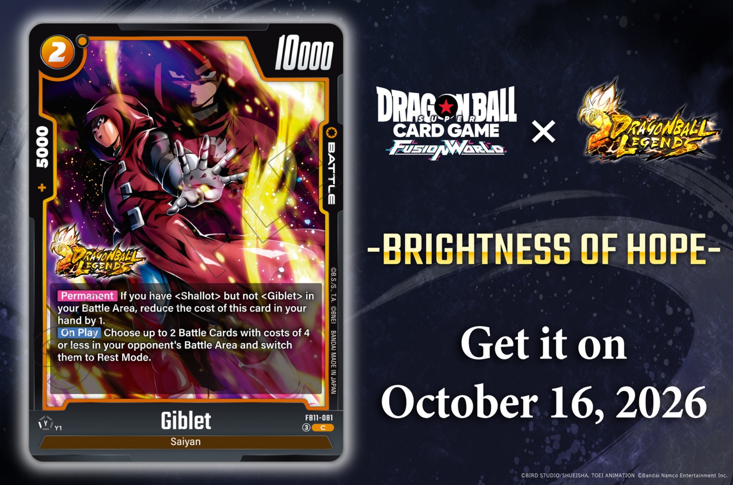 dragon ball super card game dark invasion starter deck Killer Sword Trunks (Starter and chart your triumph in the legendary battles that await! HOBBY COMBO: Dragon Ball Super