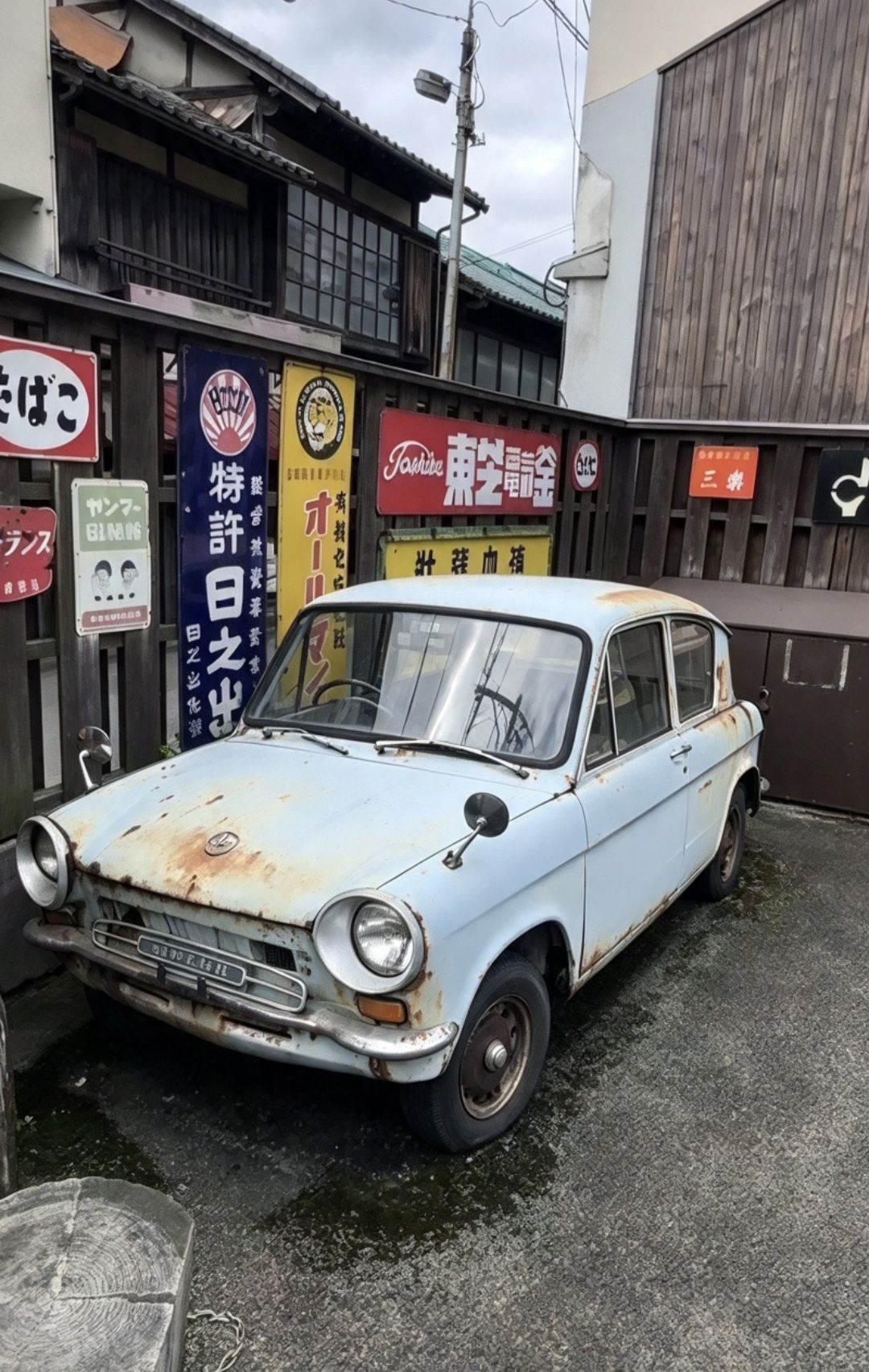 昭和40年代のカミソリ。 最初に買った髭剃りは、まさにこれでした。