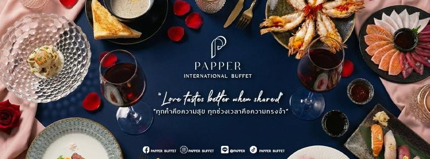 Papper Buffet Zpell Rangsit | Rangsit